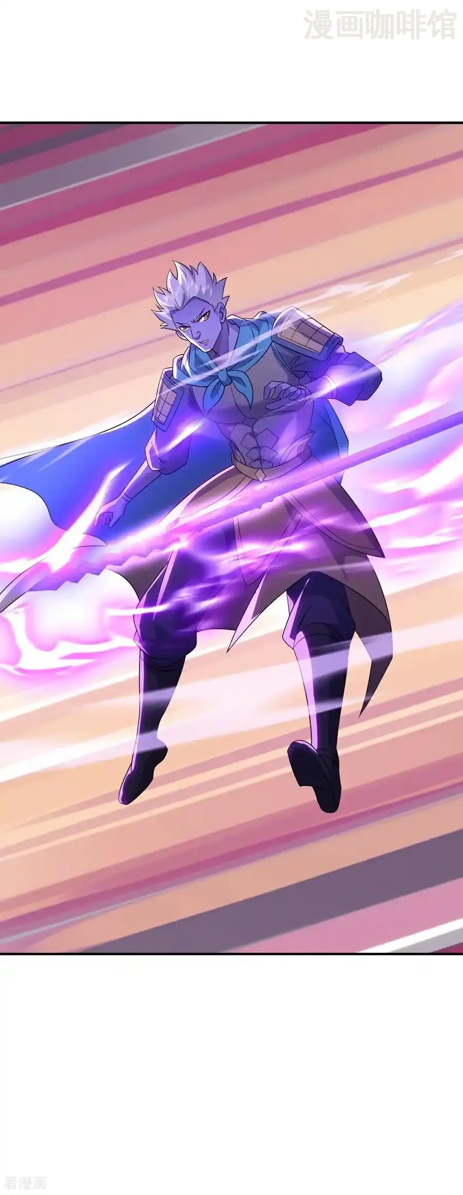 仙武帝尊 第663话 成败在此一举 下拉式漫画 - 漫画咖啡馆 免费阅读 - Page 48