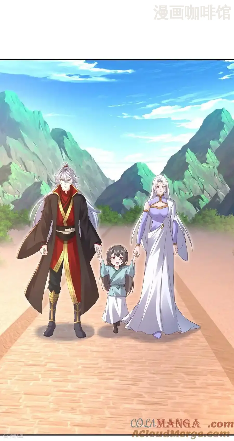 仙武帝尊 第596话 与子偕老 下拉式漫画 - 漫画咖啡馆 免费阅读 - Page 4