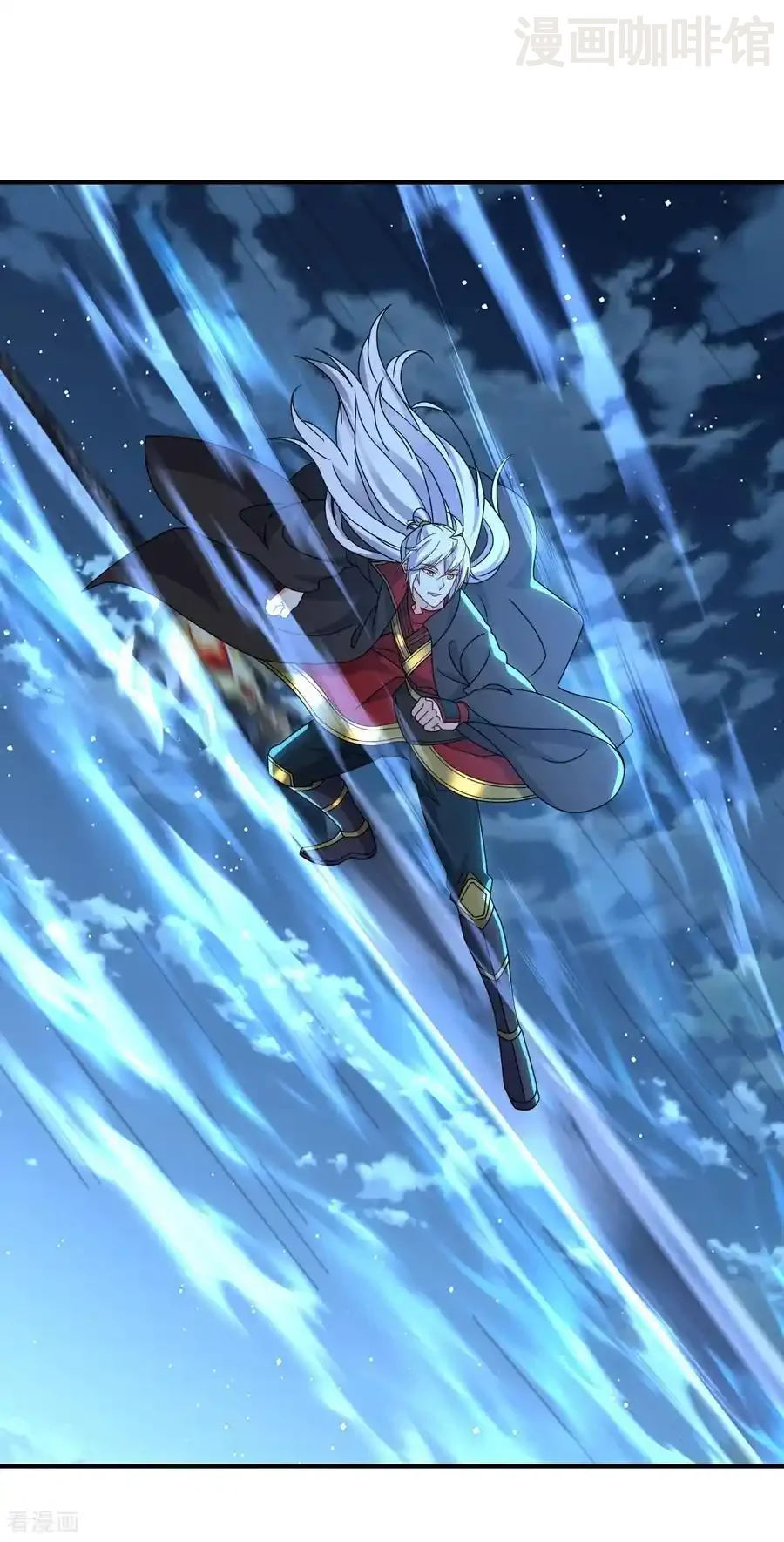 仙武帝尊 第596话 与子偕老 下拉式漫画 - 漫画咖啡馆 免费阅读 - Page 24