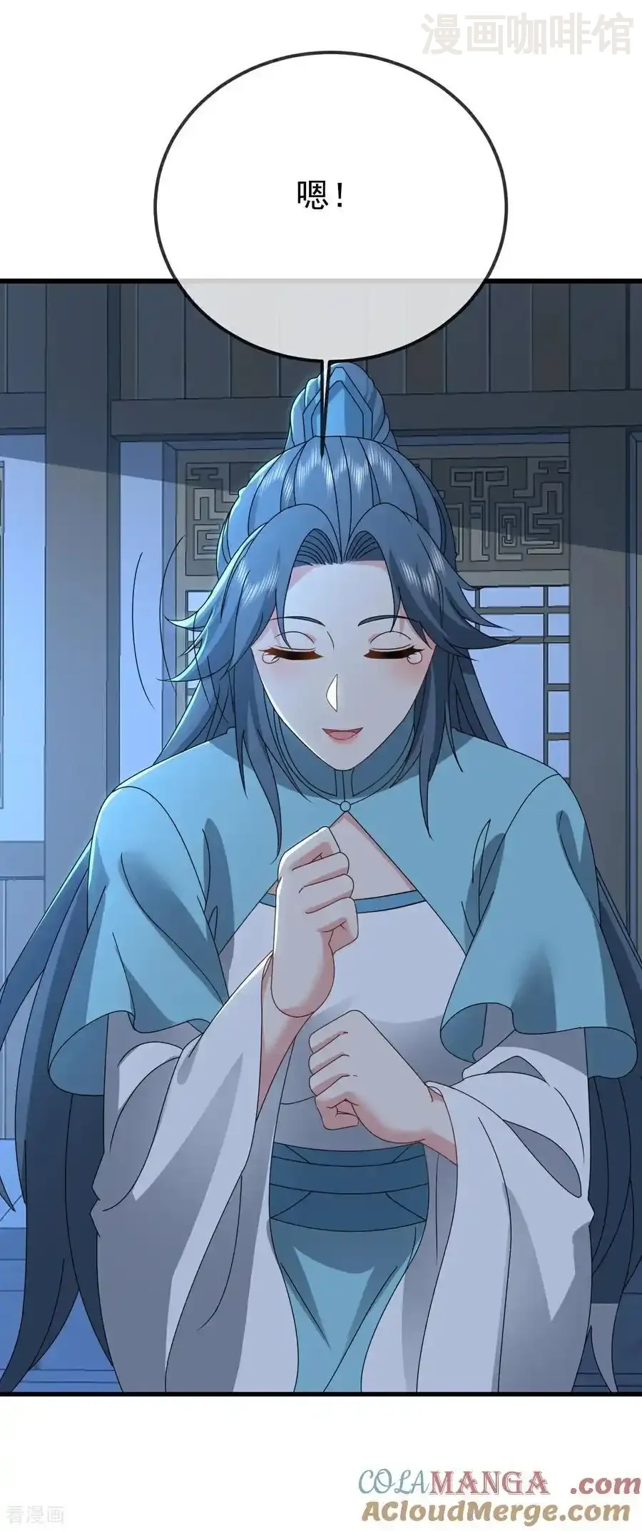 仙武帝尊 第596话 与子偕老 下拉式漫画 - 漫画咖啡馆 免费阅读 - Page 28