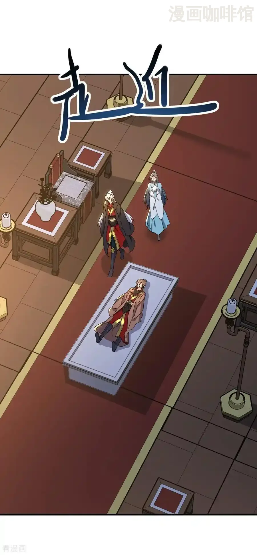 仙武帝尊 第596话 与子偕老 下拉式漫画 - 漫画咖啡馆 免费阅读 - Page 30