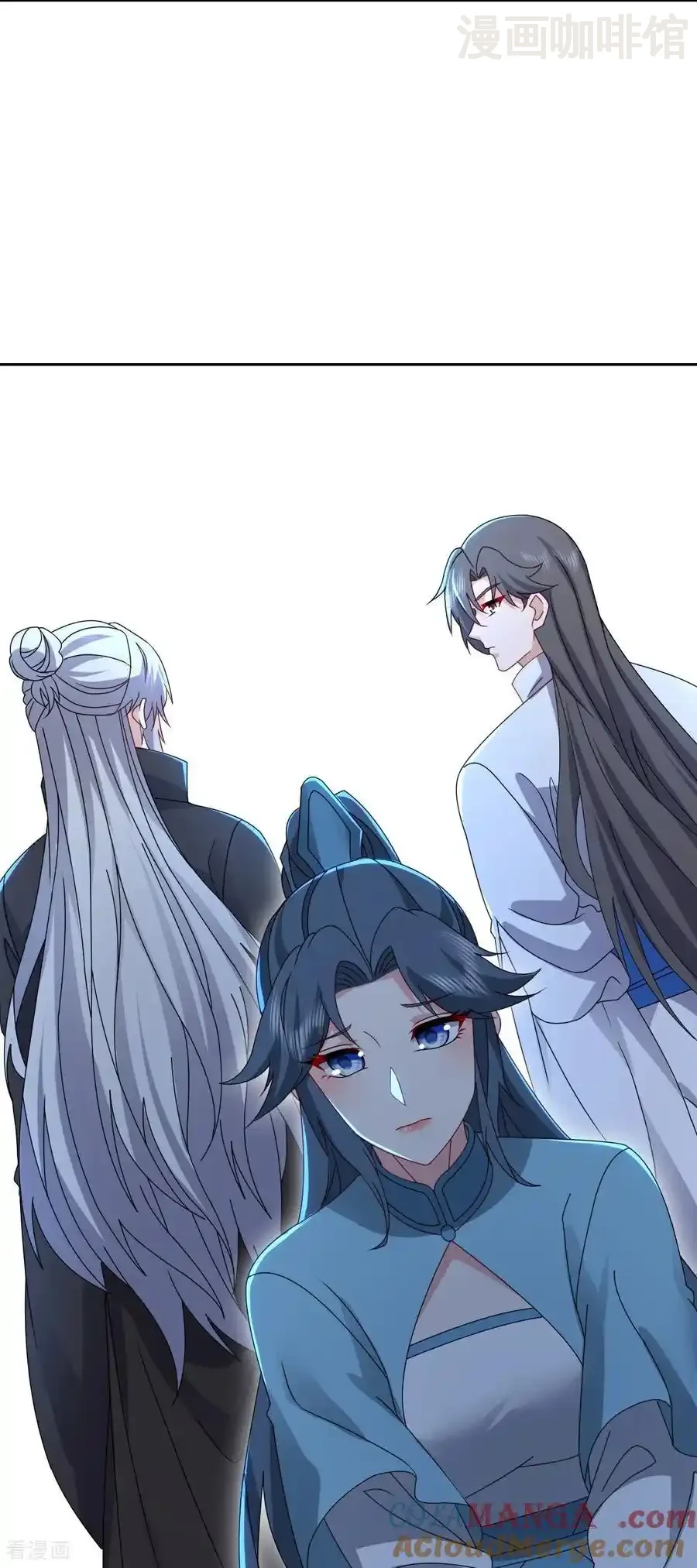 仙武帝尊 第596话 与子偕老 下拉式漫画 - 漫画咖啡馆 免费阅读 - Page 43