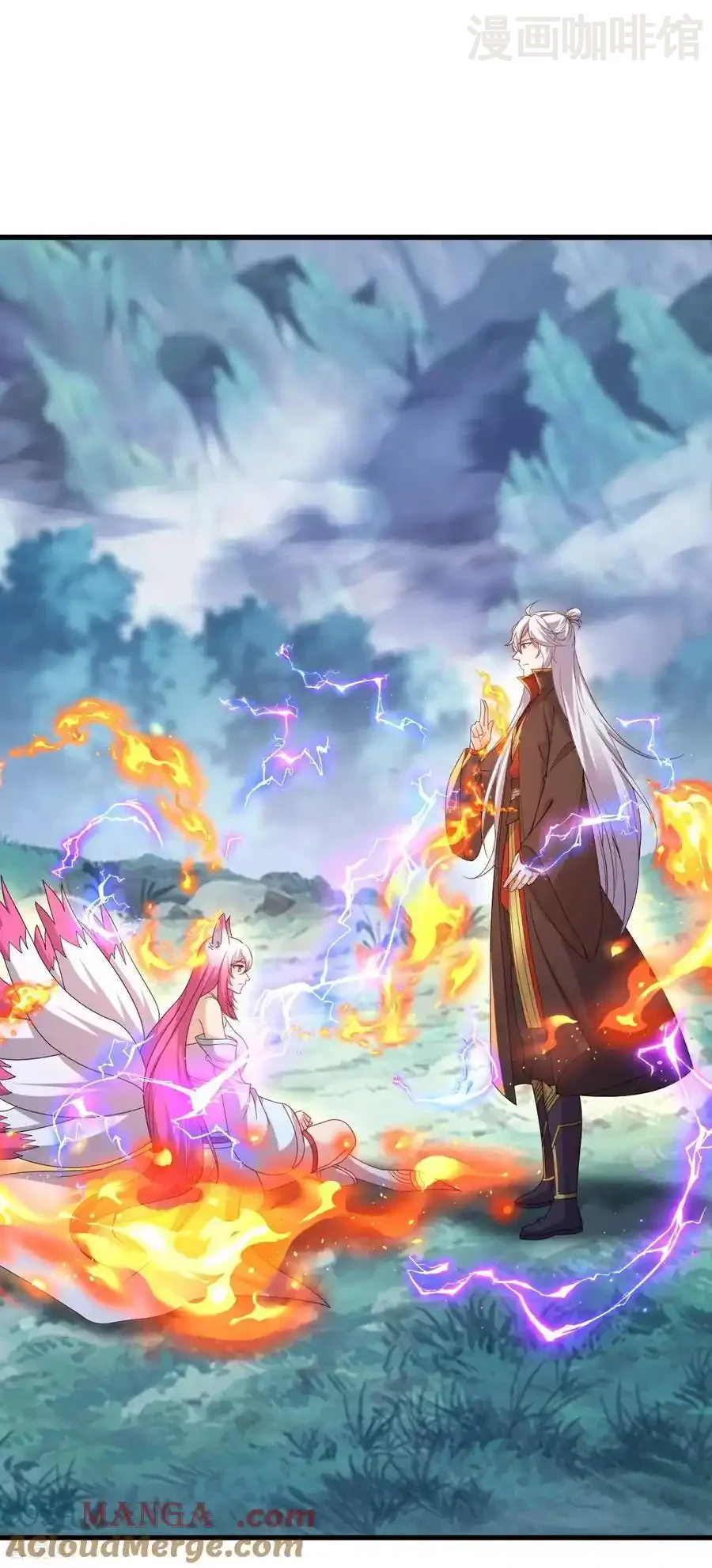 仙武帝尊 第778话 你自己留着吧 下拉式漫画 - 漫画咖啡馆 免费阅读 - Page 10