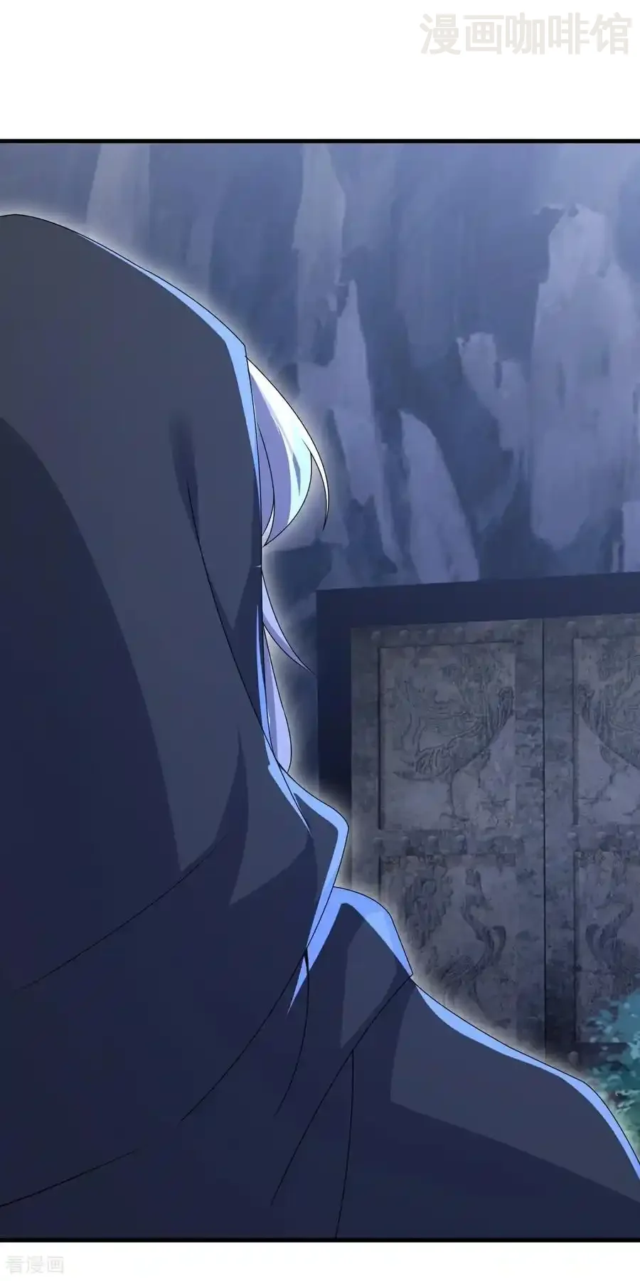 仙武帝尊 第778话 你自己留着吧 下拉式漫画 - 漫画咖啡馆 免费阅读 - Page 17