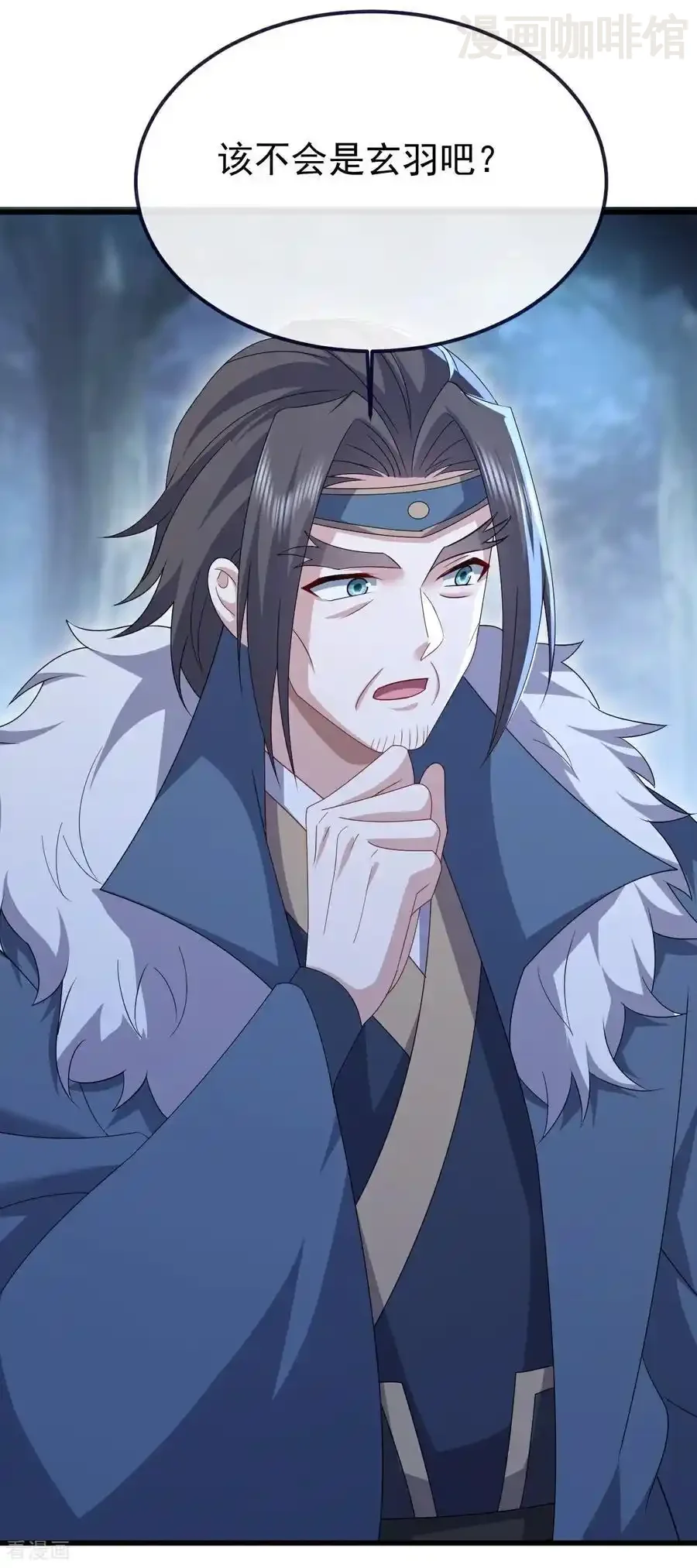 仙武帝尊 第778话 你自己留着吧 下拉式漫画 - 漫画咖啡馆 免费阅读 - Page 26