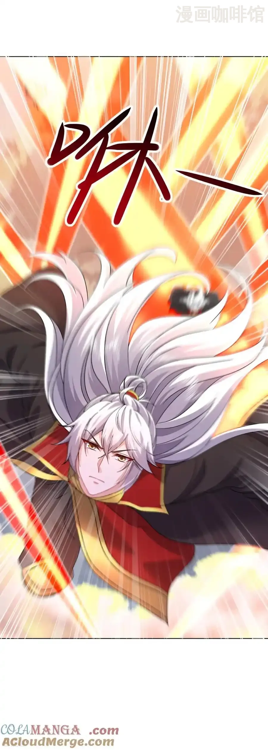 仙武帝尊 第591话 血灵与血族 下拉式漫画 - 漫画咖啡馆 免费阅读 - Page 28