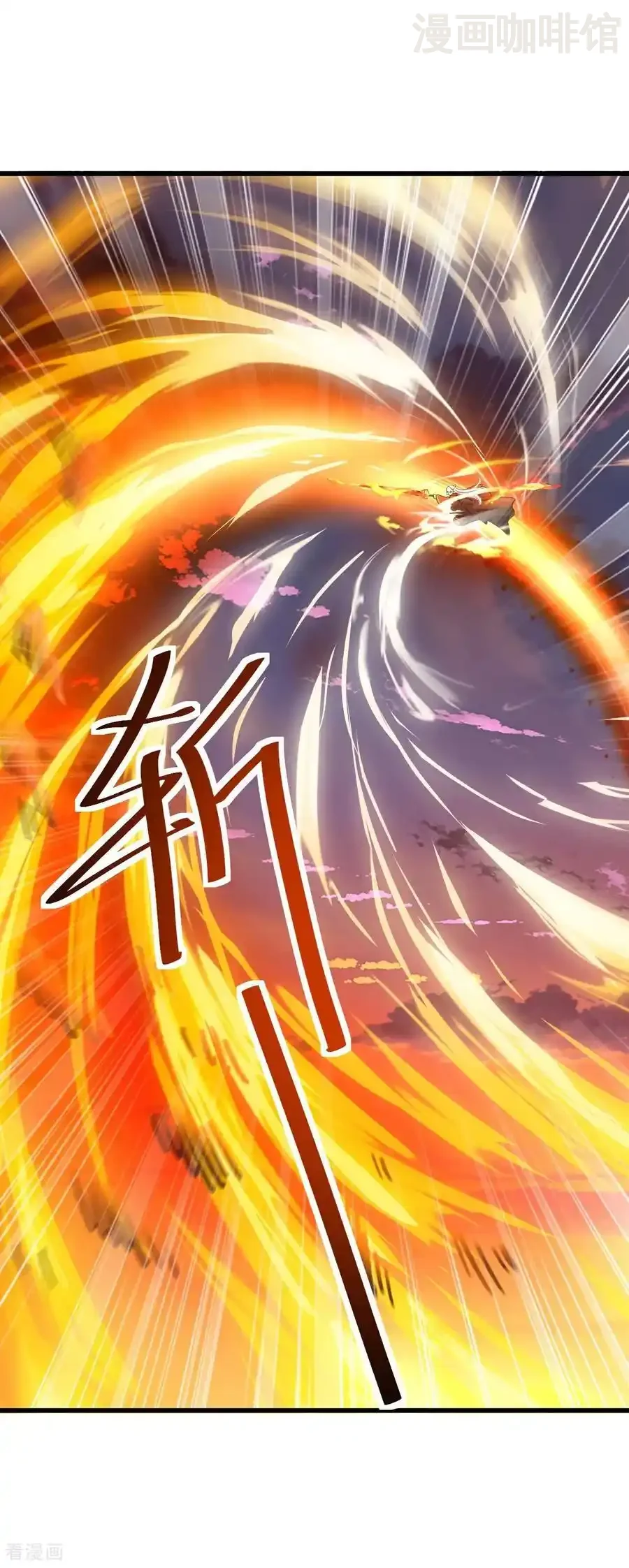 仙武帝尊 第591话 血灵与血族 下拉式漫画 - 漫画咖啡馆 免费阅读 - Page 30