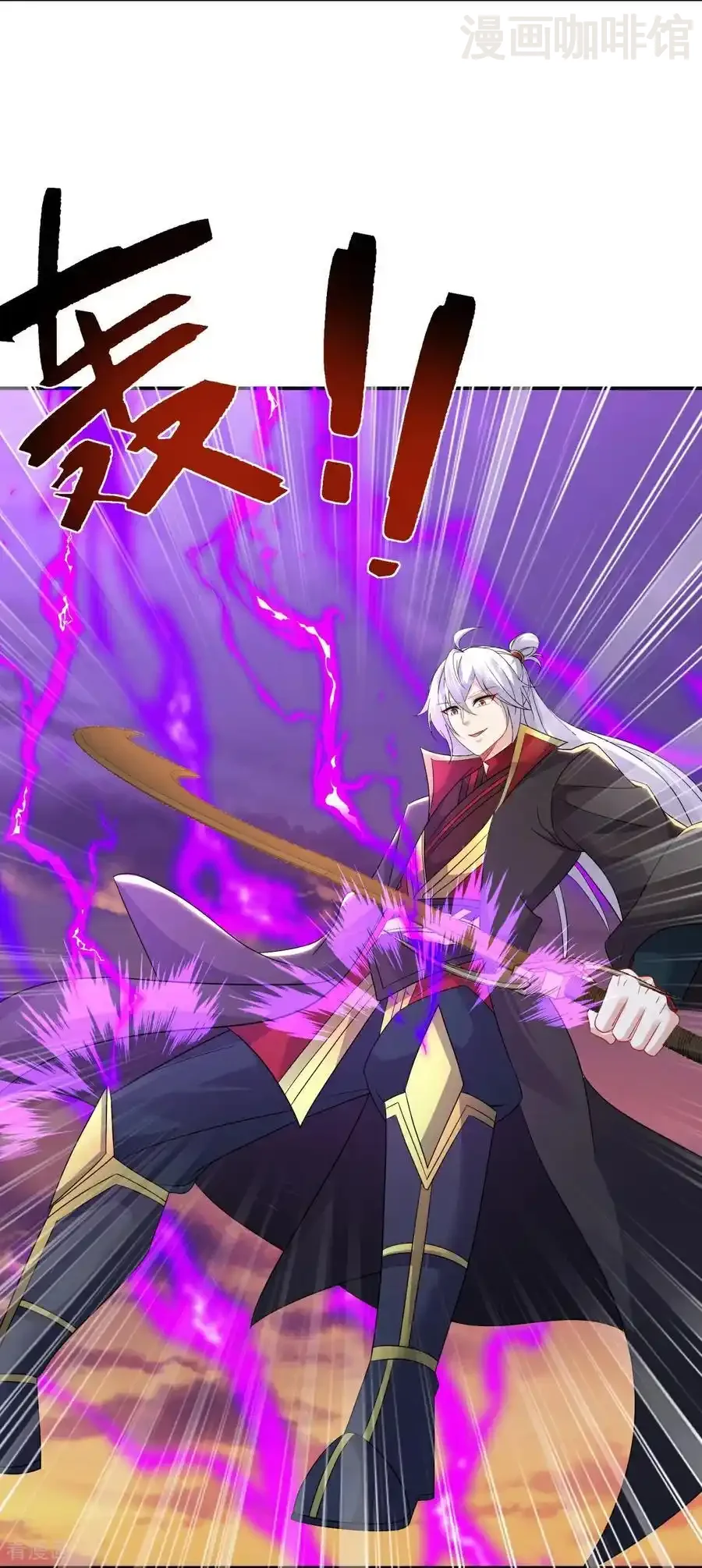 仙武帝尊 第591话 血灵与血族 下拉式漫画 - 漫画咖啡馆 免费阅读 - Page 53