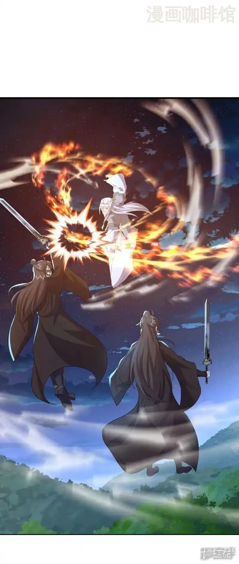 仙武帝尊 第548话 拦路虎 下拉式漫画 - 漫画咖啡馆 免费阅读 - Page 2