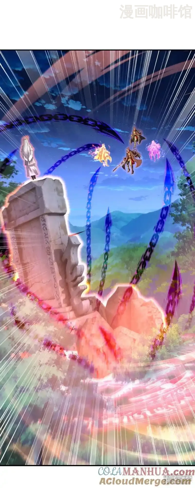 仙武帝尊 第548话 拦路虎 下拉式漫画 - 漫画咖啡馆 免费阅读 - Page 10