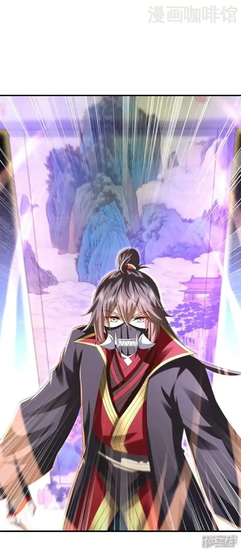 仙武帝尊 第548话 拦路虎 下拉式漫画 - 漫画咖啡馆 免费阅读 - Page 12
