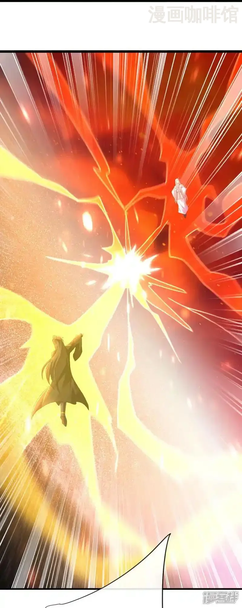 仙武帝尊 第548话 拦路虎 下拉式漫画 - 漫画咖啡馆 免费阅读 - Page 24