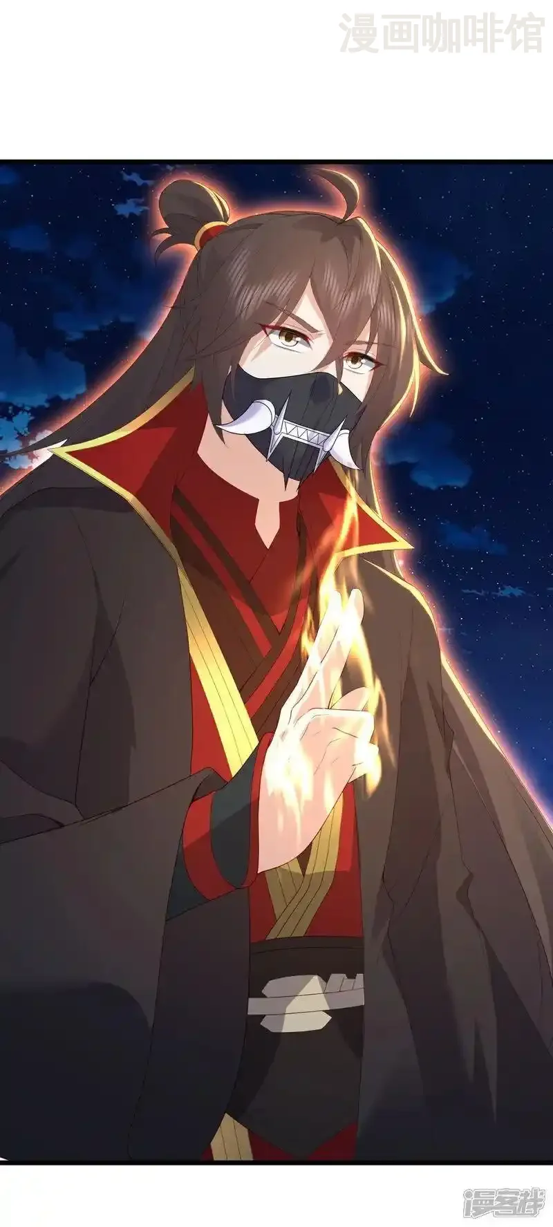 仙武帝尊 第548话 拦路虎 下拉式漫画 - 漫画咖啡馆 免费阅读 - Page 39