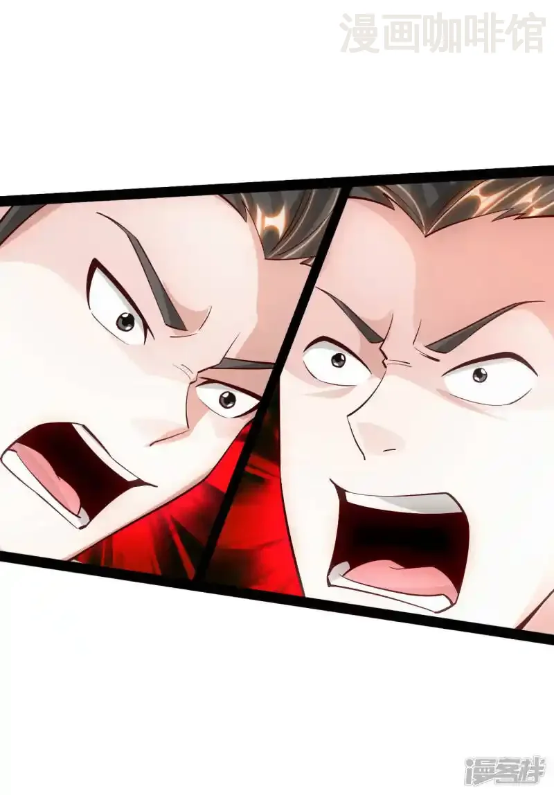 仙武帝尊 第101话 谢云黑历史！ 下拉式漫画 - 漫画咖啡馆 免费阅读 - Page 4