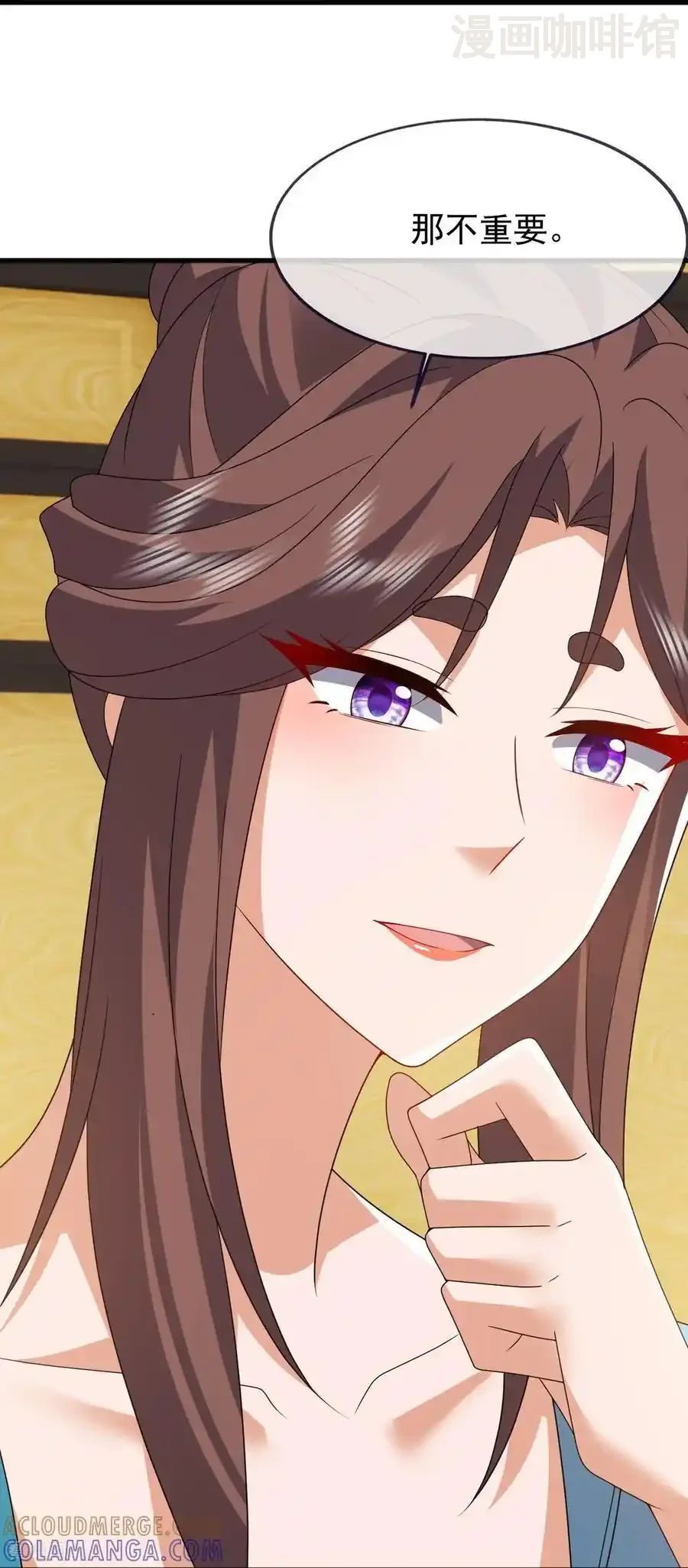 仙武帝尊 第821话 在意的是情缘 下拉式漫画 - 漫画咖啡馆 免费阅读 - Page 13