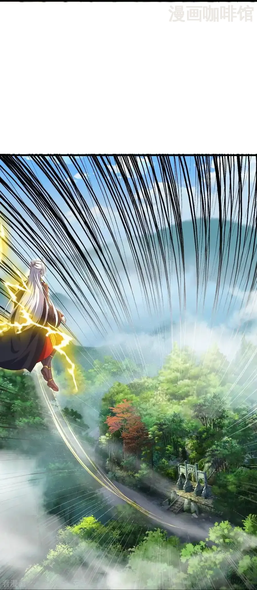 仙武帝尊 第821话 在意的是情缘 下拉式漫画 - 漫画咖啡馆 免费阅读 - Page 42