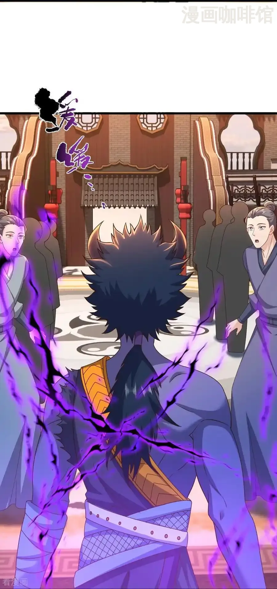 仙武帝尊 第821话 在意的是情缘 下拉式漫画 - 漫画咖啡馆 免费阅读 - Page 54