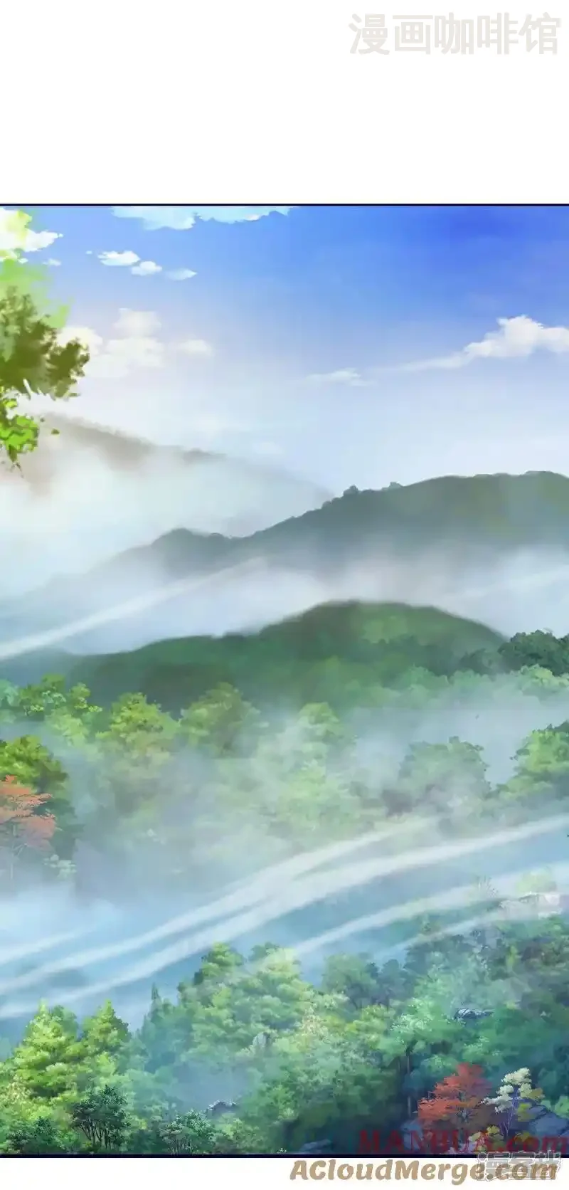 仙武帝尊 第542话 笼络 下拉式漫画 - 漫画咖啡馆 免费阅读 - Page 28