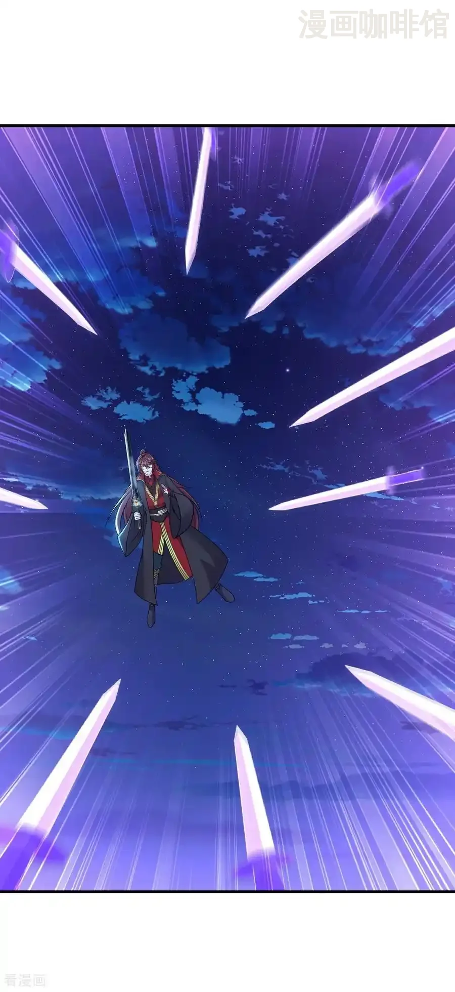 仙武帝尊 第648话 引蛇出洞 下拉式漫画 - 漫画咖啡馆 免费阅读 - Page 3