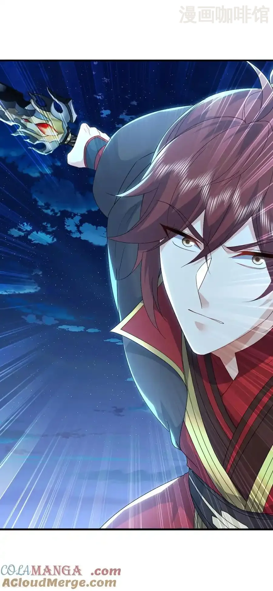 仙武帝尊 第648话 引蛇出洞 下拉式漫画 - 漫画咖啡馆 免费阅读 - Page 4