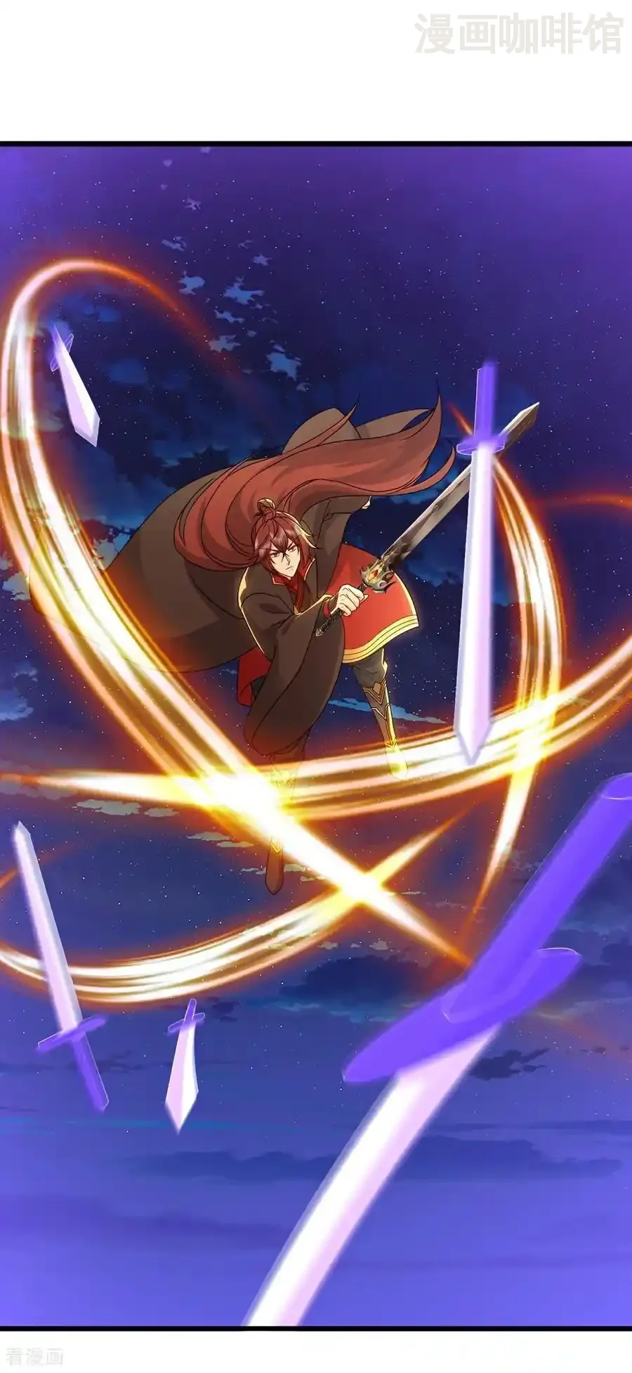 仙武帝尊 第648话 引蛇出洞 下拉式漫画 - 漫画咖啡馆 免费阅读 - Page 5