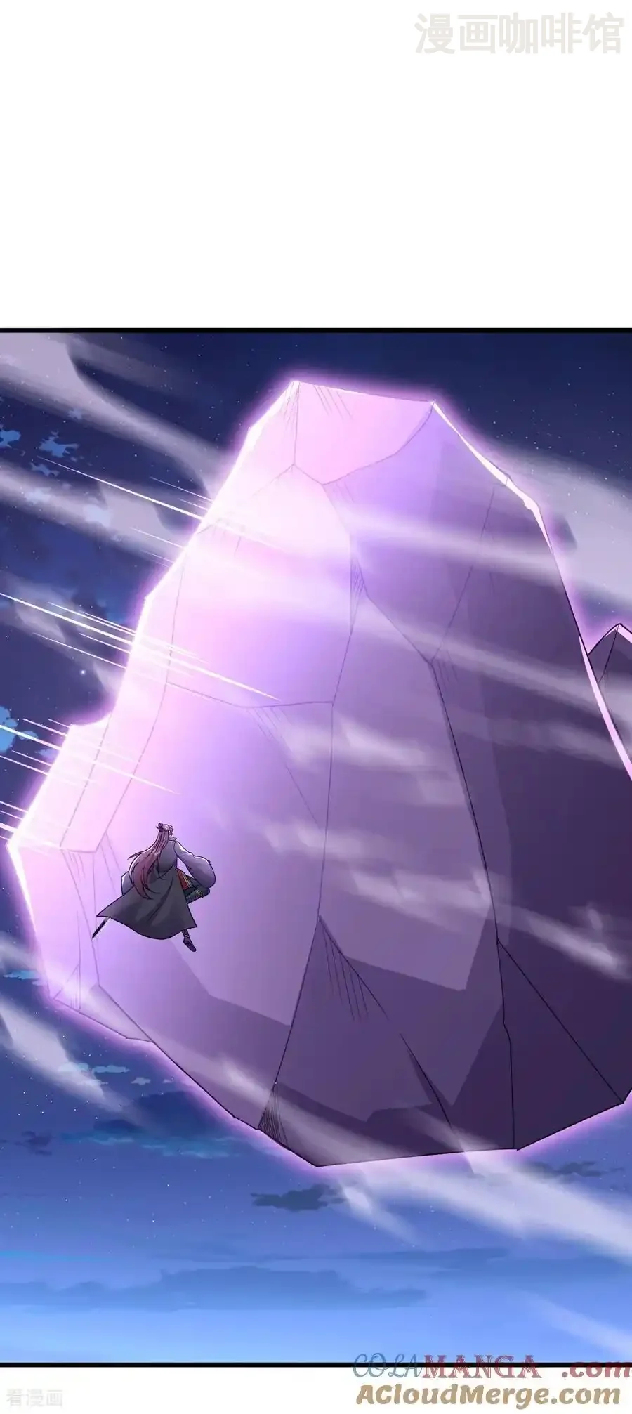 仙武帝尊 第648话 引蛇出洞 下拉式漫画 - 漫画咖啡馆 免费阅读 - Page 7