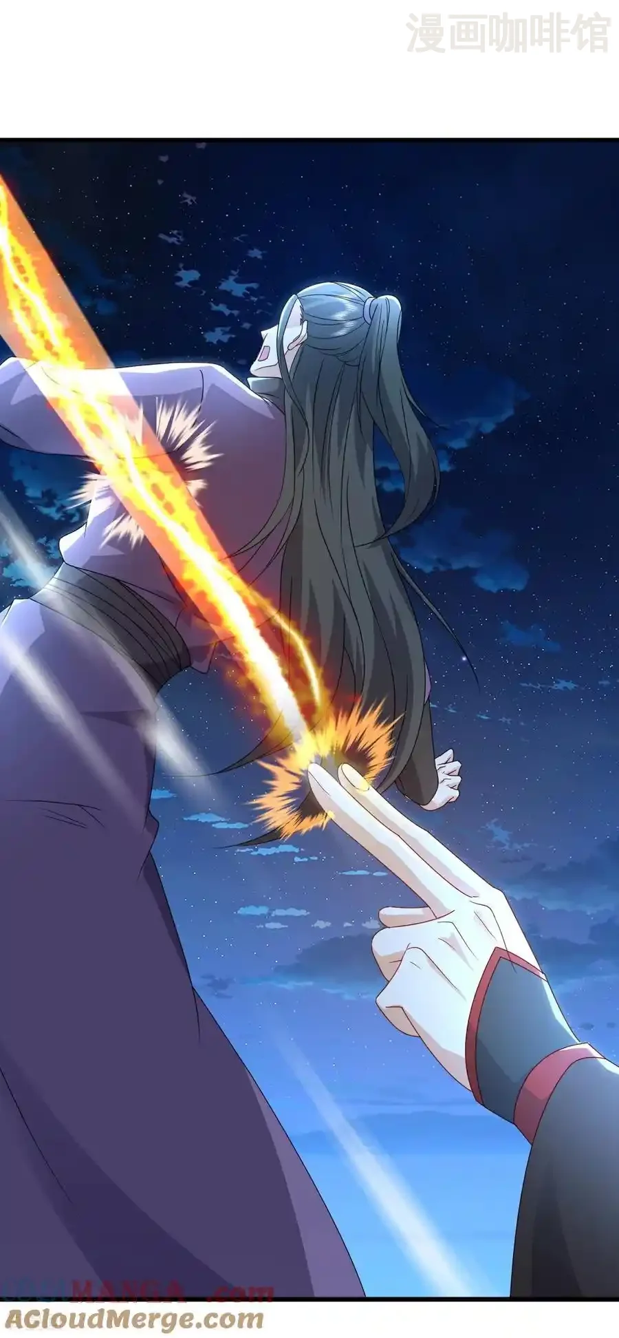 仙武帝尊 第648话 引蛇出洞 下拉式漫画 - 漫画咖啡馆 免费阅读 - Page 10