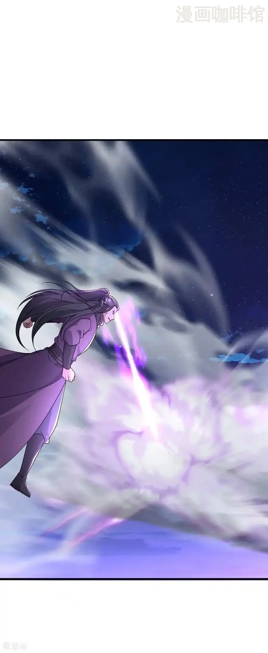 仙武帝尊 第648话 引蛇出洞 下拉式漫画 - 漫画咖啡馆 免费阅读 - Page 12