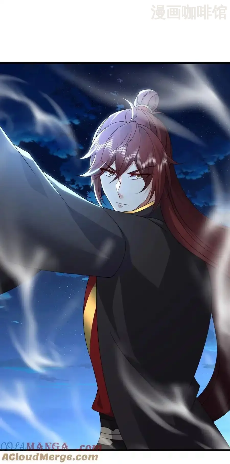 仙武帝尊 第648话 引蛇出洞 下拉式漫画 - 漫画咖啡馆 免费阅读 - Page 13