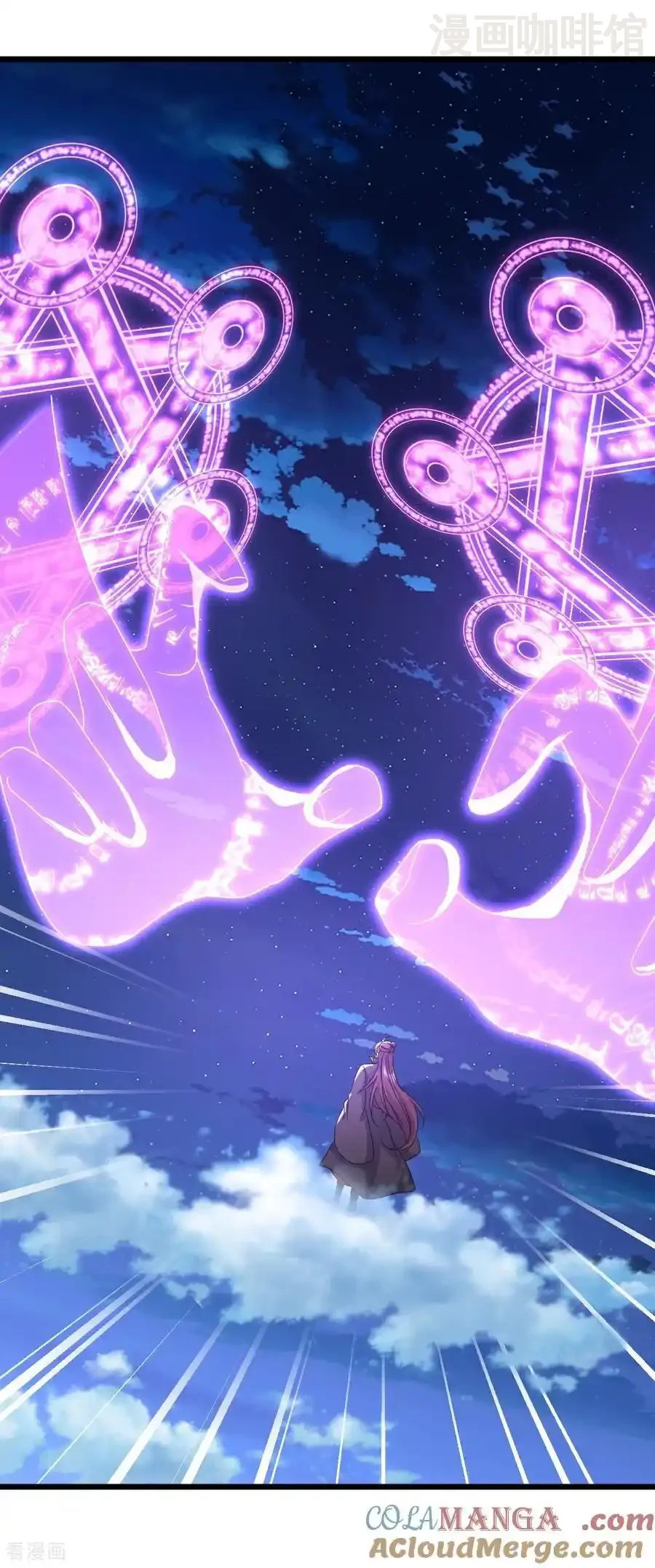 仙武帝尊 第648话 引蛇出洞 下拉式漫画 - 漫画咖啡馆 免费阅读 - Page 19