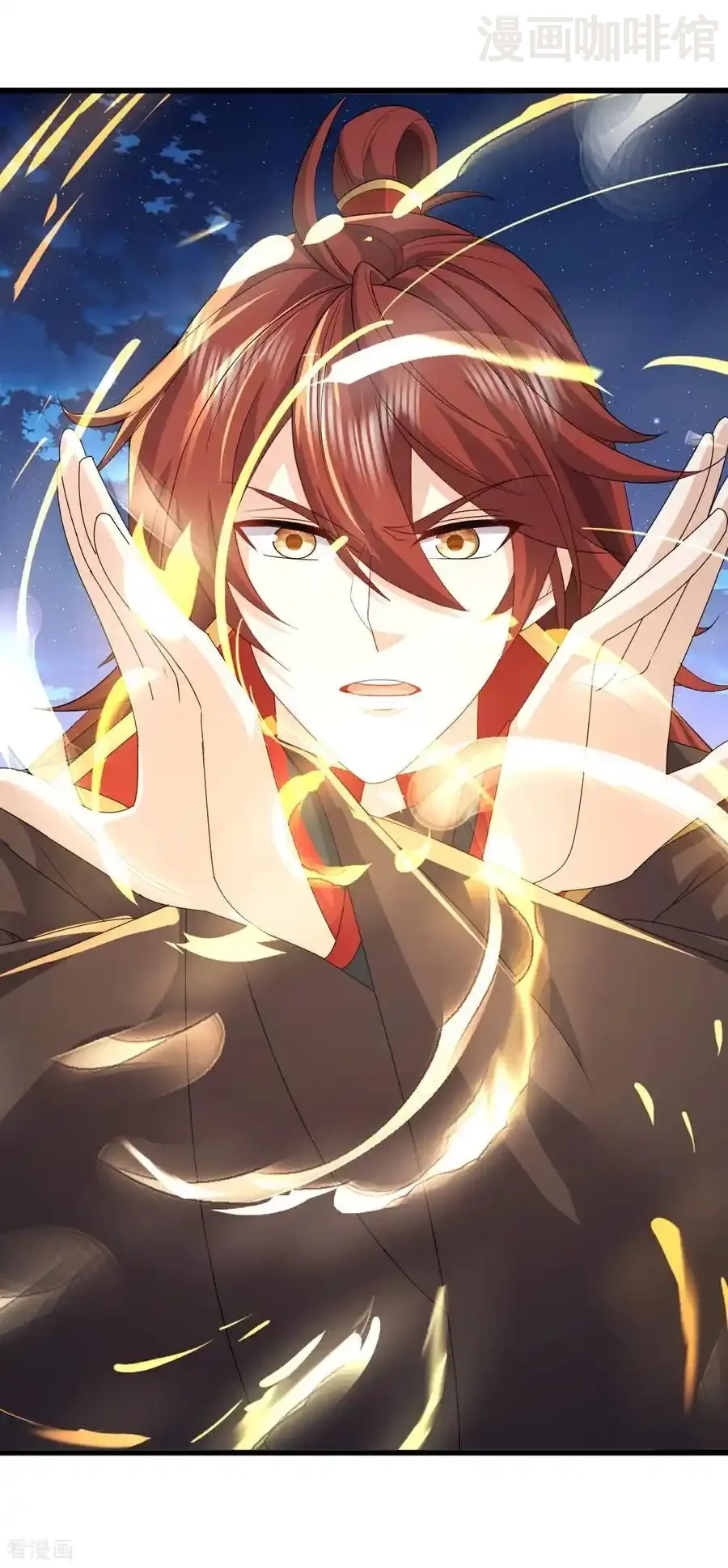 仙武帝尊 第648话 引蛇出洞 下拉式漫画 - 漫画咖啡馆 免费阅读 - Page 20