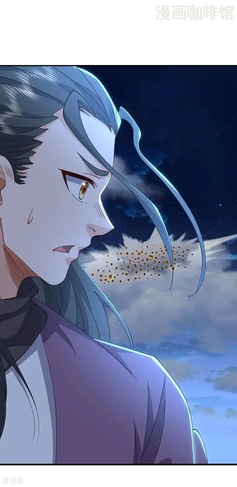 仙武帝尊 第648话 引蛇出洞 下拉式漫画 - 漫画咖啡馆 免费阅读 - Page 35