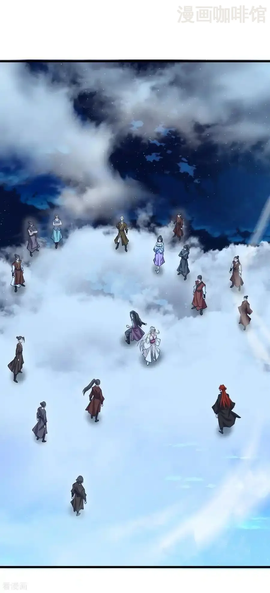 仙武帝尊 第648话 引蛇出洞 下拉式漫画 - 漫画咖啡馆 免费阅读 - Page 45