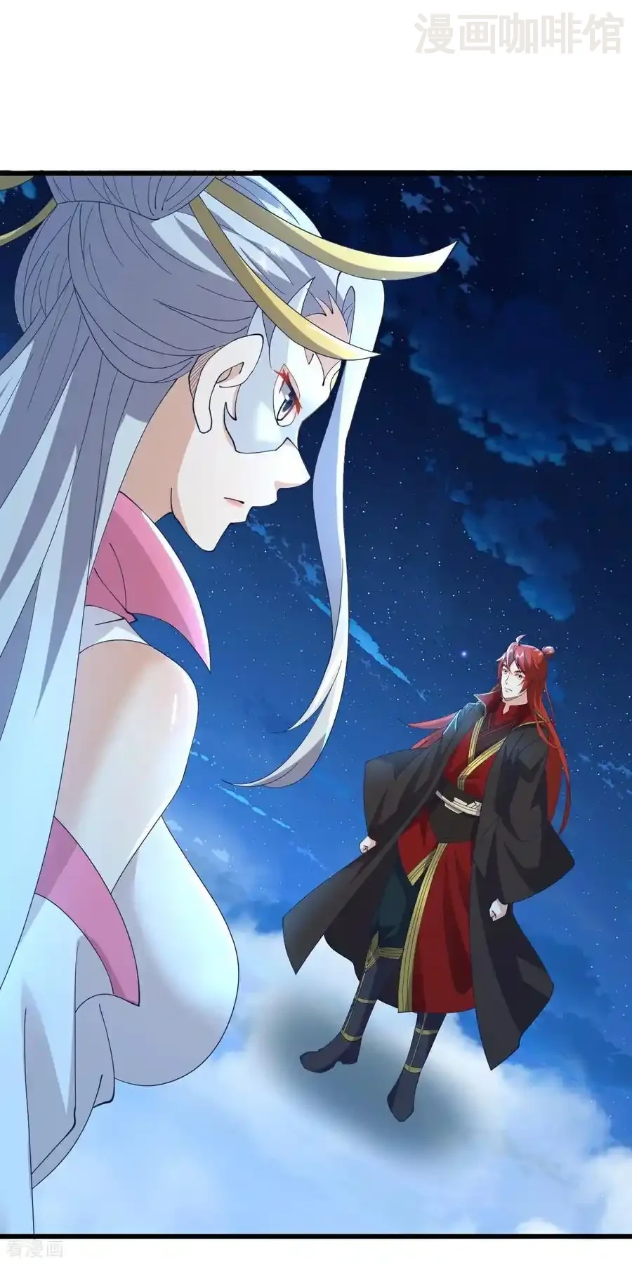 仙武帝尊 第648话 引蛇出洞 下拉式漫画 - 漫画咖啡馆 免费阅读 - Page 48