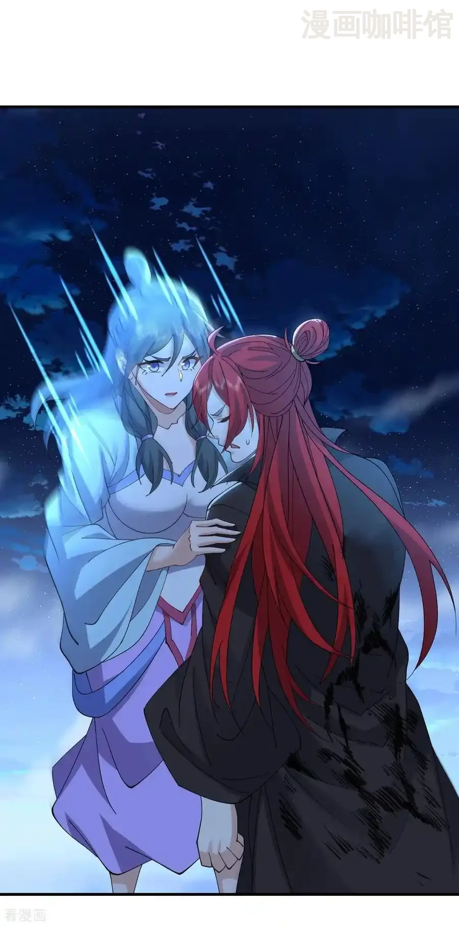 仙武帝尊 第648话 引蛇出洞 下拉式漫画 - 漫画咖啡馆 免费阅读 - Page 59