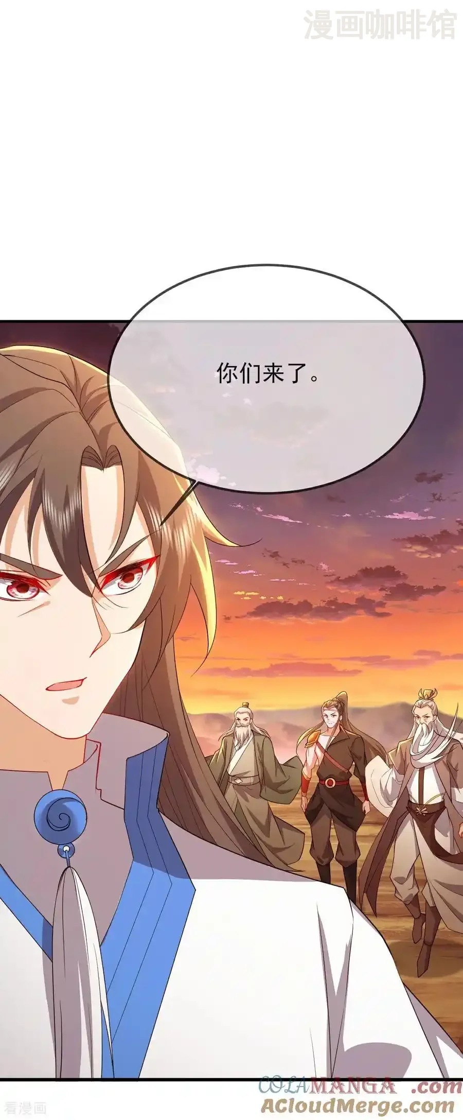 仙武帝尊 第590话 死战到底 下拉式漫画 - 漫画咖啡馆 免费阅读 - Page 22