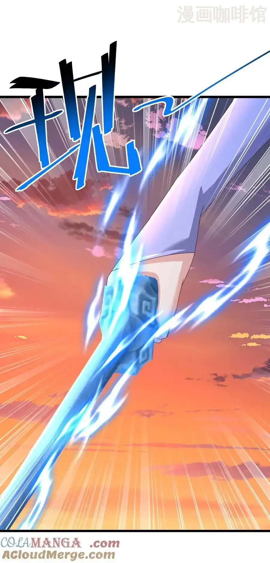 仙武帝尊 第590话 死战到底 下拉式漫画 - 漫画咖啡馆 免费阅读 - Page 28