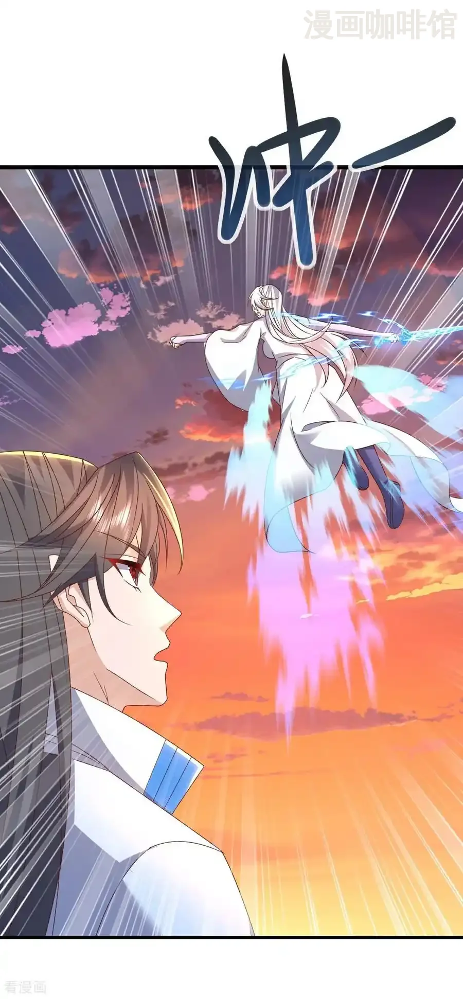 仙武帝尊 第590话 死战到底 下拉式漫画 - 漫画咖啡馆 免费阅读 - Page 29