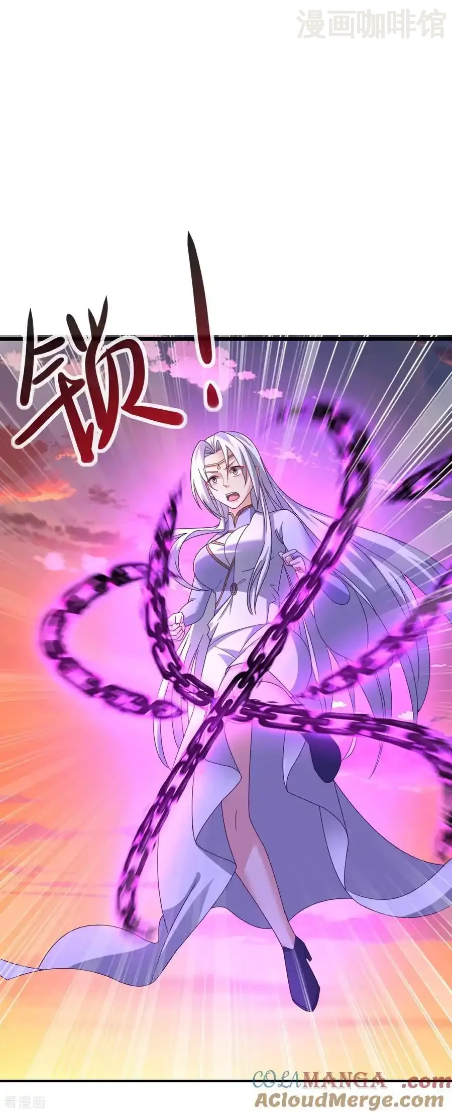 仙武帝尊 第590话 死战到底 下拉式漫画 - 漫画咖啡馆 免费阅读 - Page 31