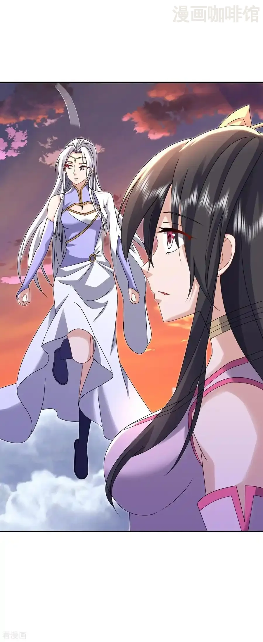 仙武帝尊 第590话 死战到底 下拉式漫画 - 漫画咖啡馆 免费阅读 - Page 45