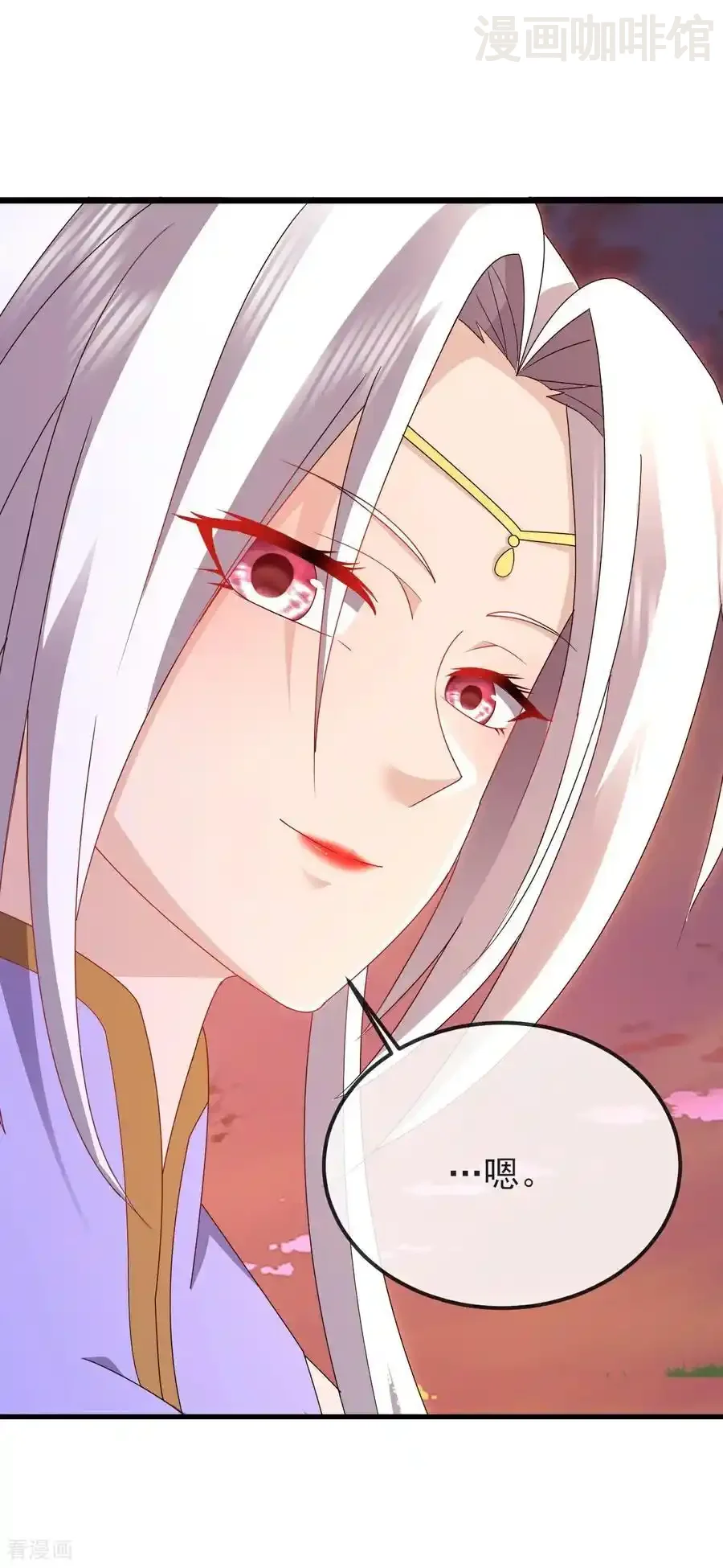 仙武帝尊 第590话 死战到底 下拉式漫画 - 漫画咖啡馆 免费阅读 - Page 47