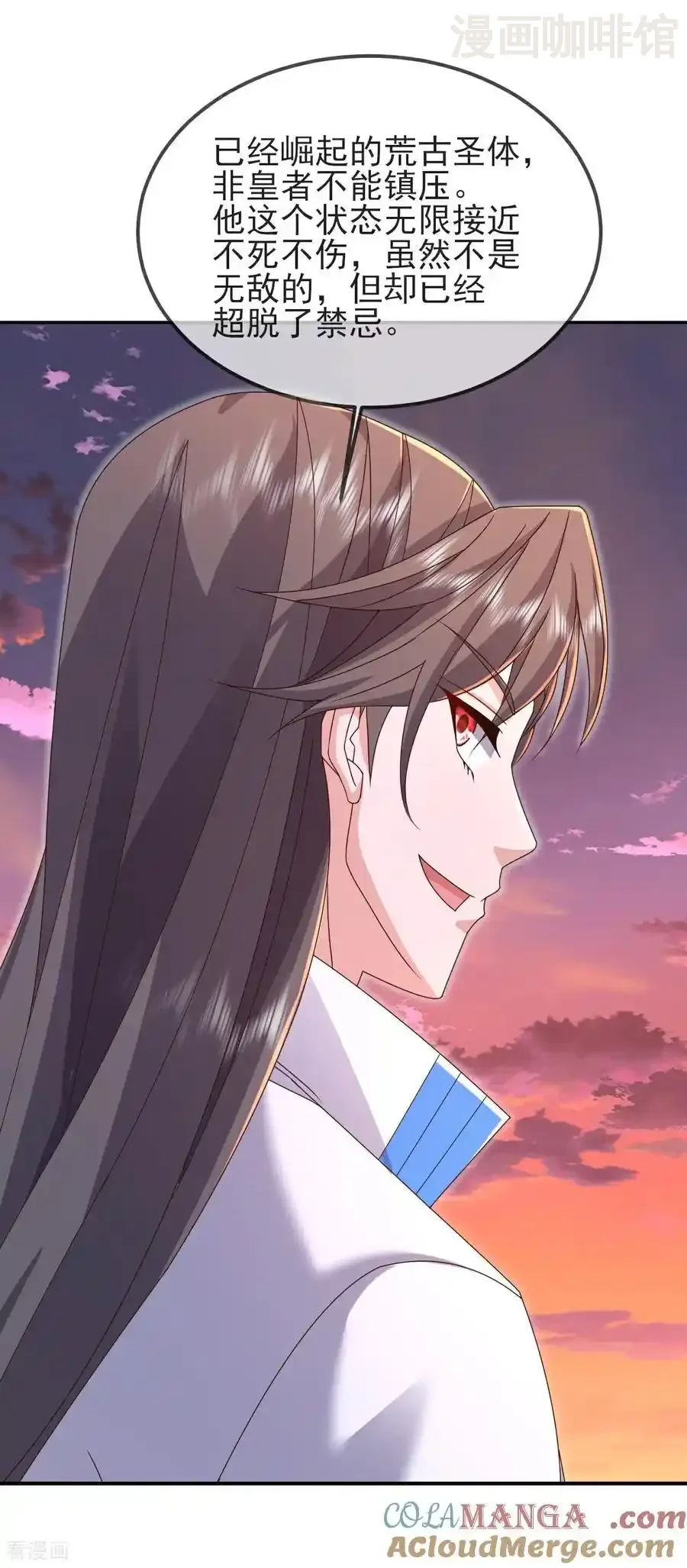 仙武帝尊 第590话 死战到底 下拉式漫画 - 漫画咖啡馆 免费阅读 - Page 52