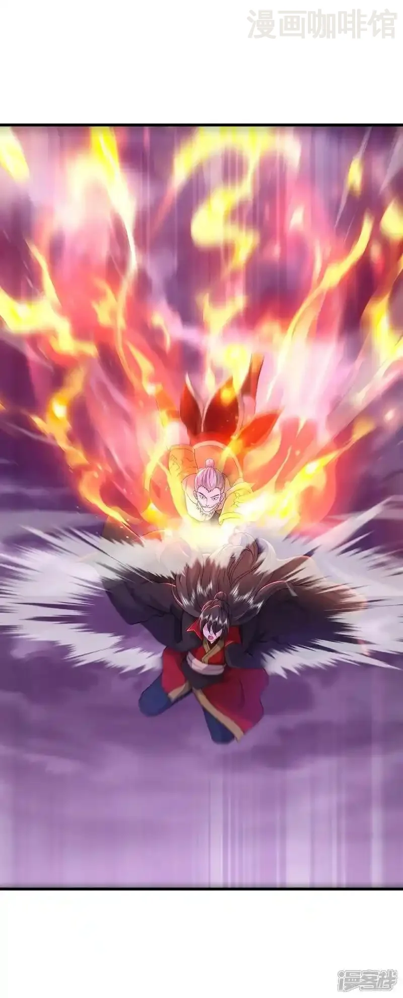 仙武帝尊 第527话 九皇后裔 下拉式漫画 - 漫画咖啡馆 免费阅读 - Page 3