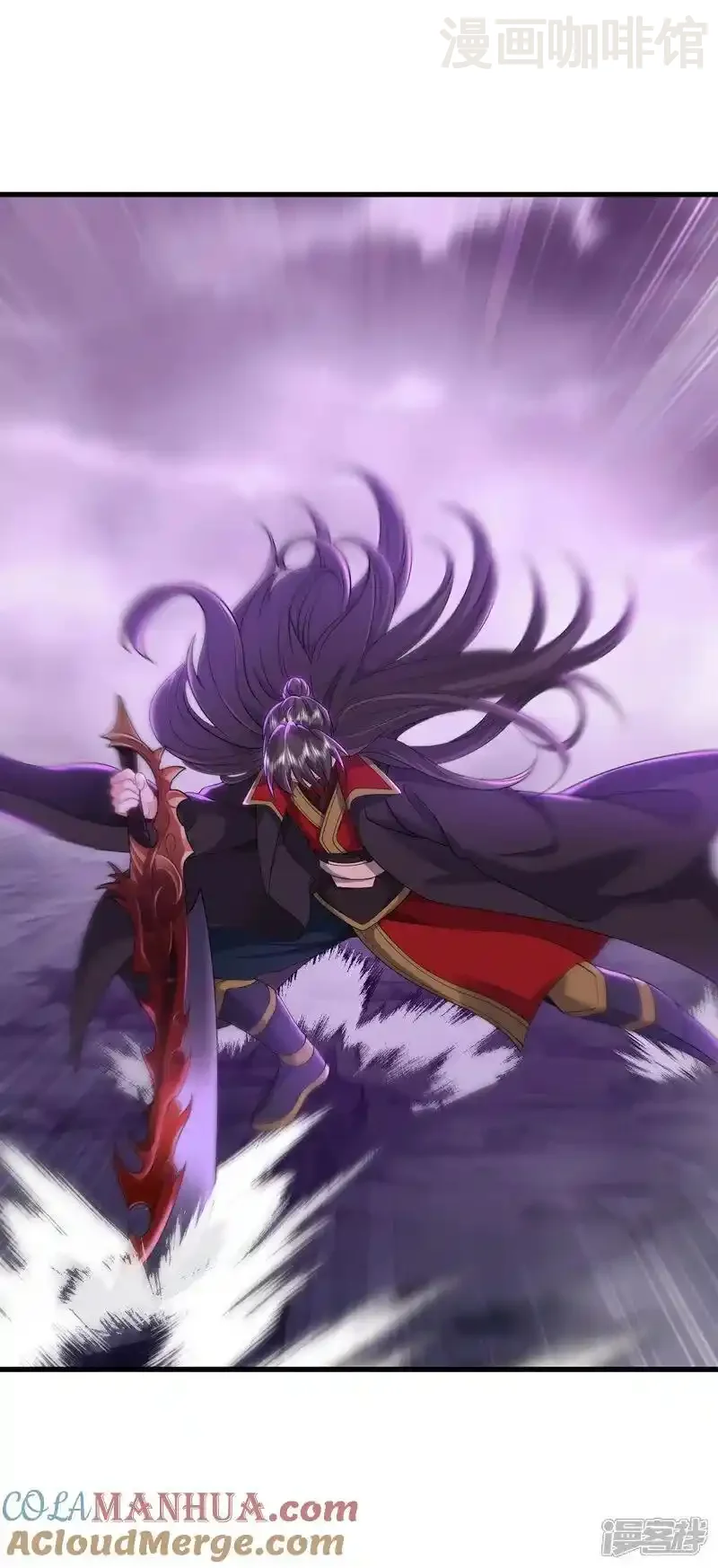 仙武帝尊 第527话 九皇后裔 下拉式漫画 - 漫画咖啡馆 免费阅读 - Page 4