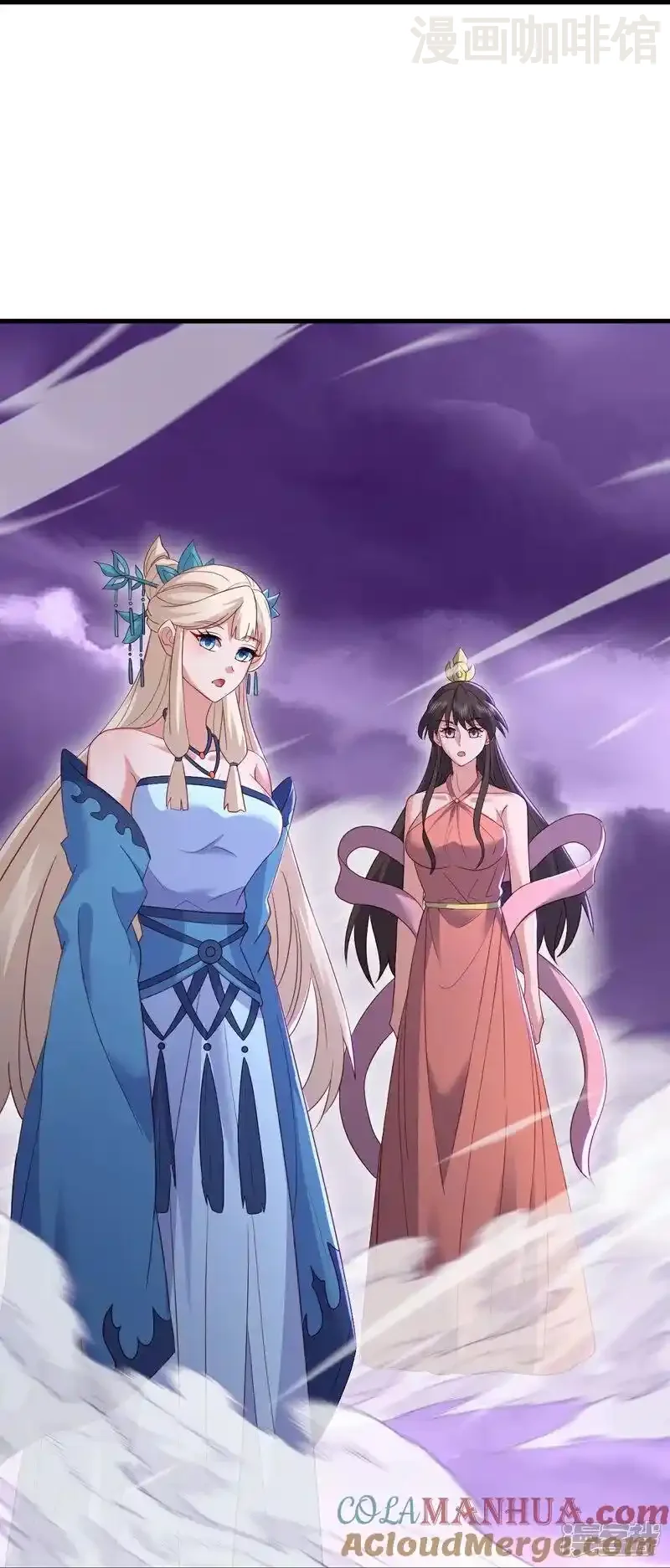 仙武帝尊 第527话 九皇后裔 下拉式漫画 - 漫画咖啡馆 免费阅读 - Page 19