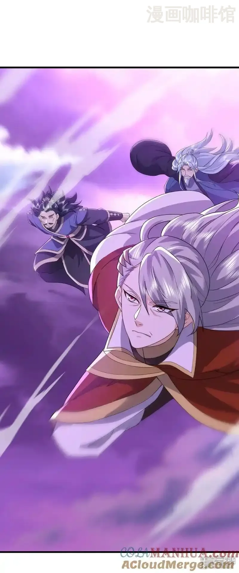 仙武帝尊 第527话 九皇后裔 下拉式漫画 - 漫画咖啡馆 免费阅读 - Page 34