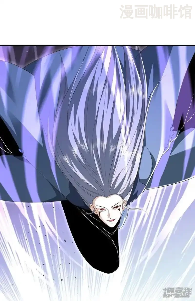 仙武帝尊 第527话 九皇后裔 下拉式漫画 - 漫画咖啡馆 免费阅读 - Page 53