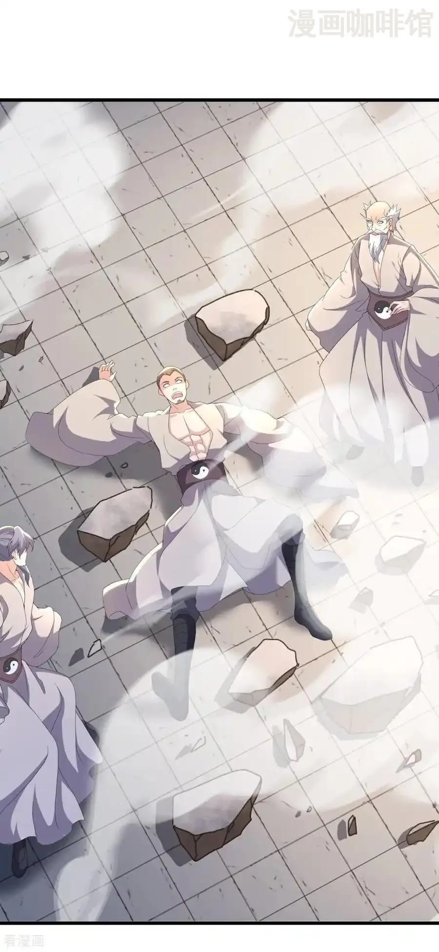 仙武帝尊 第733话 故技重施 下拉式漫画 - 漫画咖啡馆 免费阅读 - Page 15