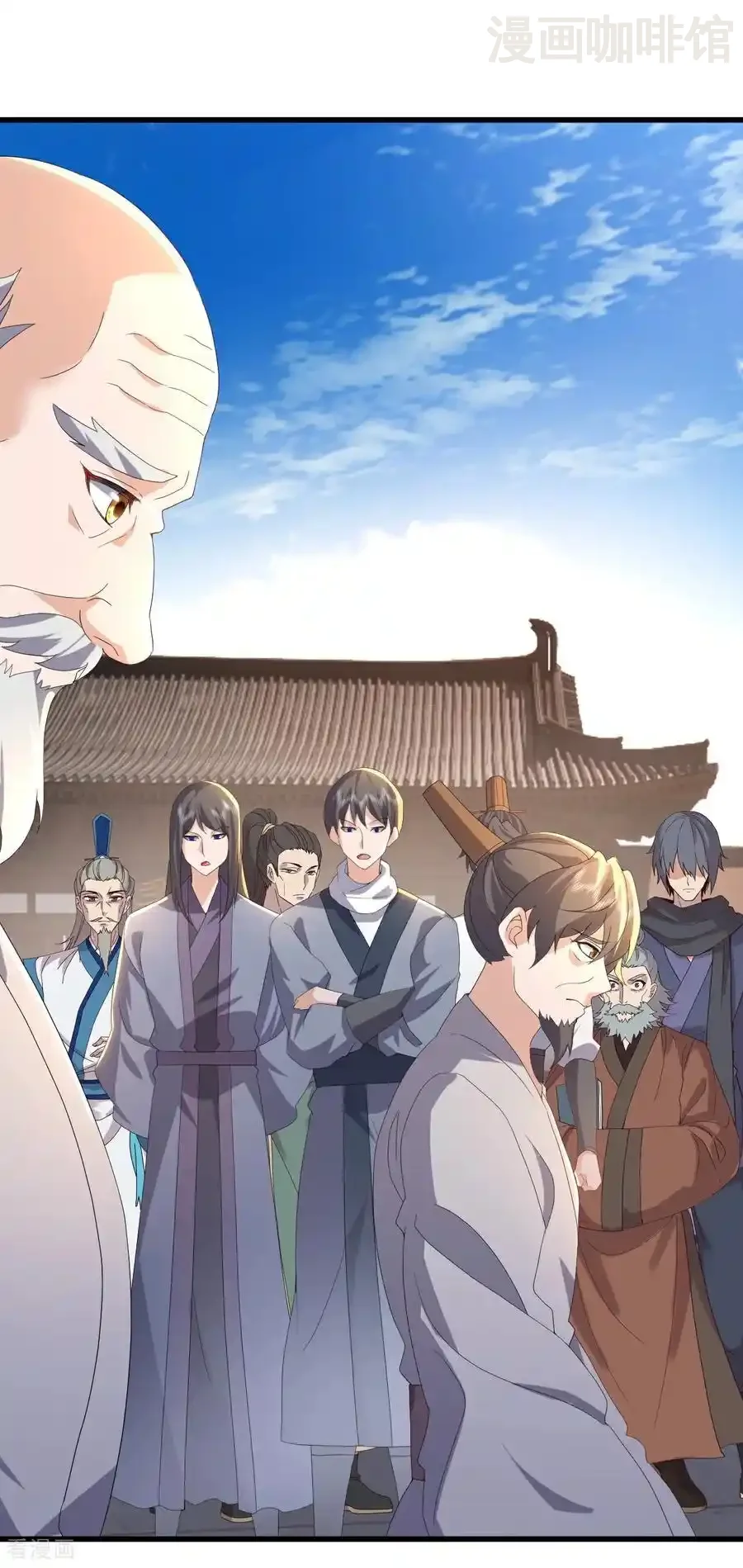 仙武帝尊 第733话 故技重施 下拉式漫画 - 漫画咖啡馆 免费阅读 - Page 18