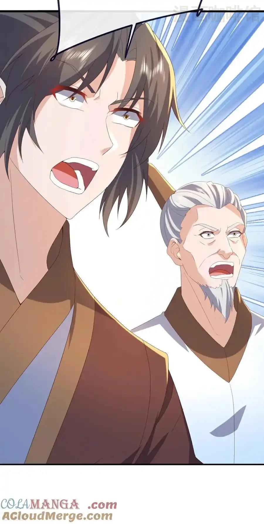 仙武帝尊 第733话 故技重施 下拉式漫画 - 漫画咖啡馆 免费阅读 - Page 34